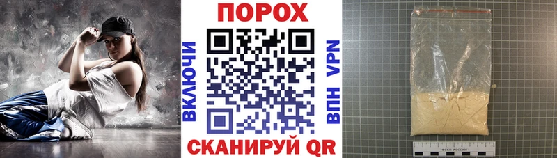 купить наркотик  Иланский  Amphetamine VHQ 
