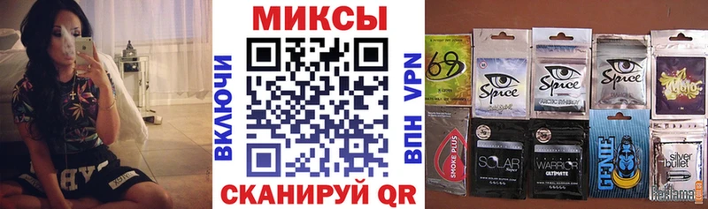 Бутират бутандиол  как найти закладки  Иланский 