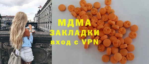 дистиллят марихуана Аркадак