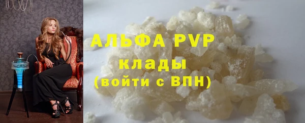 mix Арсеньев