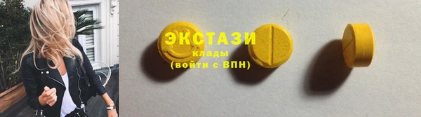 дистиллят марихуана Аркадак