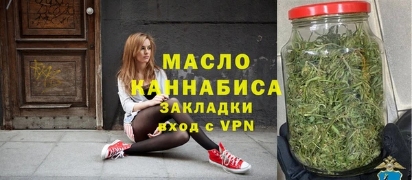 mix Арсеньев