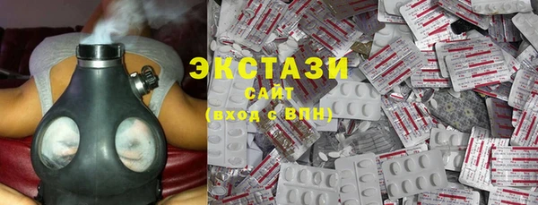 mix Арсеньев