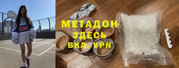 дистиллят марихуана Аркадак