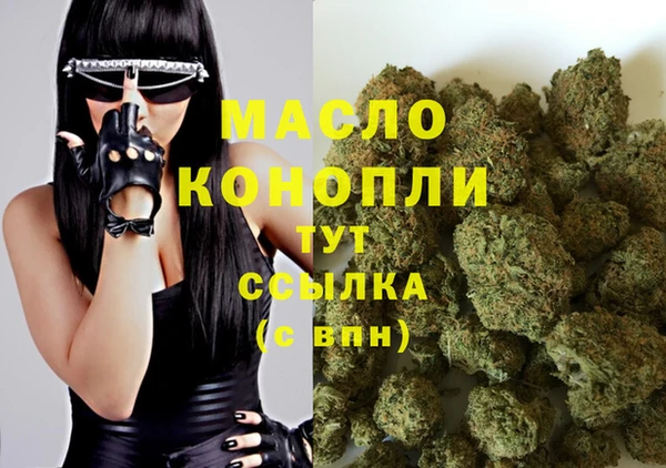 mix Арсеньев