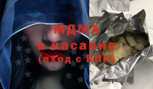 меф VHQ Балабаново