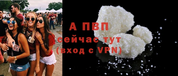 mix Арсеньев