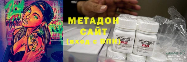 mix Арсеньев