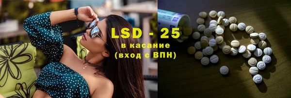 мдма Пересвет